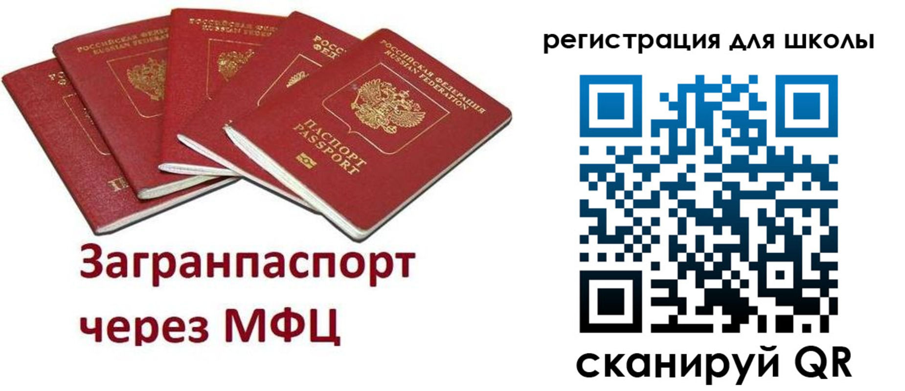 найти адрес прописки в Омутнинске