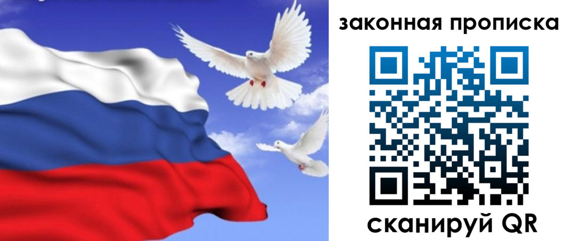 регистрация в Омутнинске